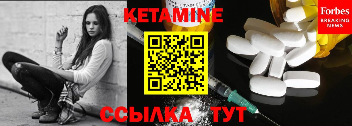 Экстази Киселёвск