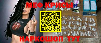 ГАЛЛЮЦИНОГЕННЫЕ ГРИБЫ Ликино-Дулёво