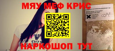 метадон Кумертау