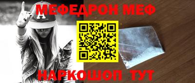 ГАЛЛЮЦИНОГЕННЫЕ ГРИБЫ Ликино-Дулёво
