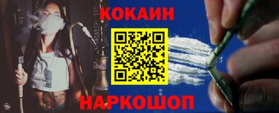 герыч Чебаркуль