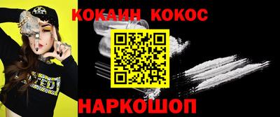 метадон Кумертау