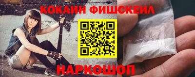 бошки Кунгур