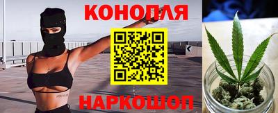 метадон Кумертау