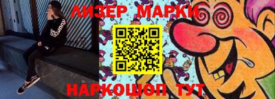 бошки Кунгур