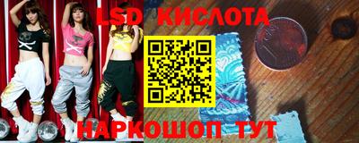метадон Кумертау