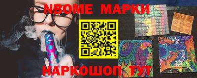 метадон Кумертау