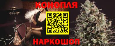 мефедрон VHQ Ливны