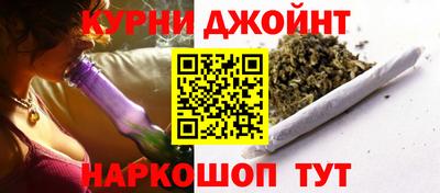 мефедрон VHQ Ливны