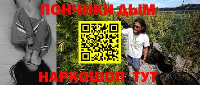 метадон Кумертау