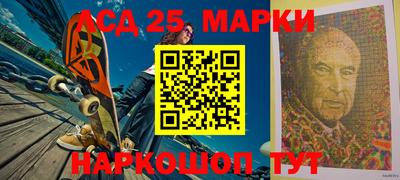 бошки Кунгур