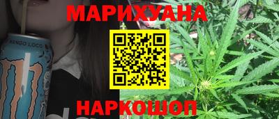 метадон Кумертау