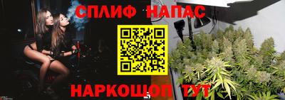 метадон Кумертау