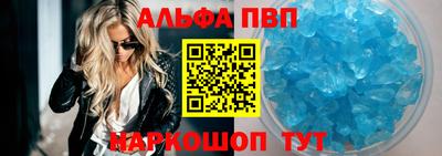 метадон Кумертау