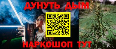 метадон Кумертау