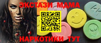 кокаин премиум Лесосибирск