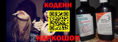 бошки Кунгур