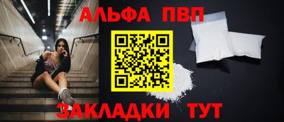 метадон Кумертау