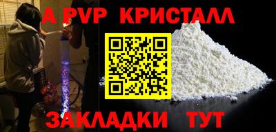 кокаин премиум Лесосибирск