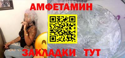 бошки Кунгур