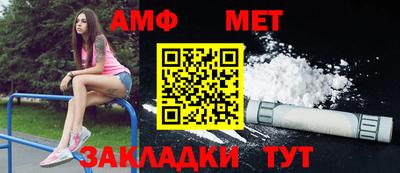 кокаин премиум Лесосибирск