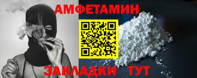 бошки Кунгур