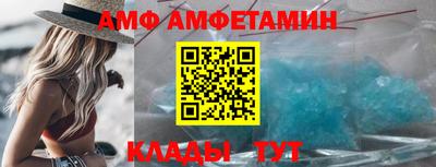 ГАЛЛЮЦИНОГЕННЫЕ ГРИБЫ Ликино-Дулёво