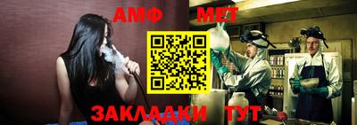 бошки Кунгур