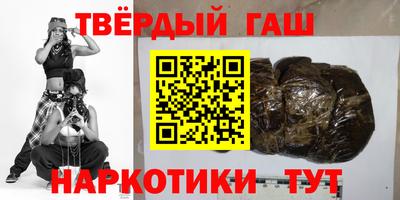 мескалин Кулебаки