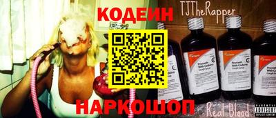 кокаин колумбия Чапаевск